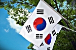 South Korea flag (courtesy of Pixabay)